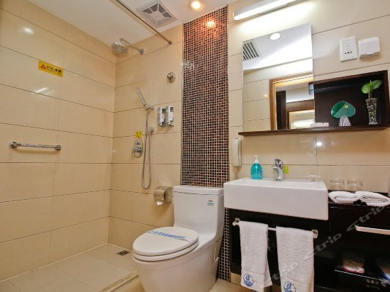 Сиань: Jianyuan Hotel - Xi'an
