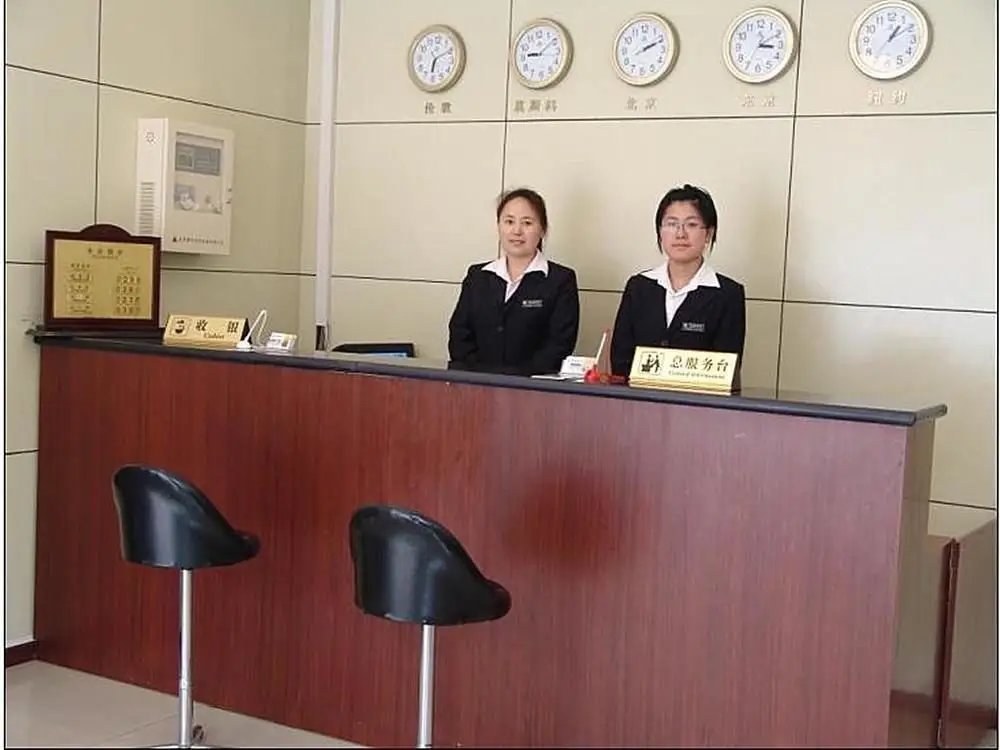 Пекин: Beijing Wangfujing Chunhao Hotel