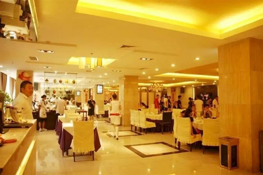 Чэнду: Furong Hotel - Chengdu Kuanzhai Xiangzi