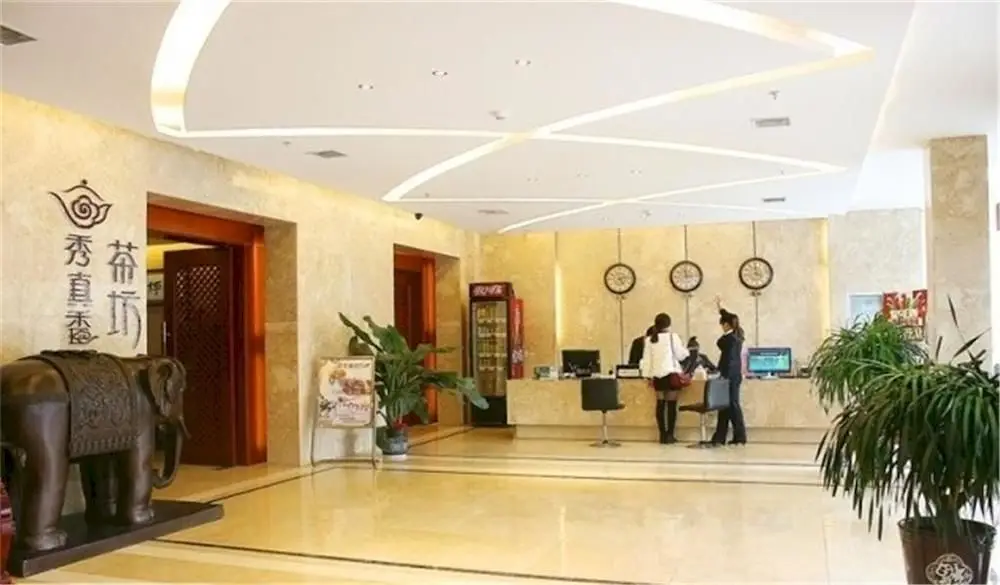 Сиань: Shengfang Business Hotel