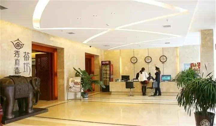Сиань: Shengfang Business Hotel