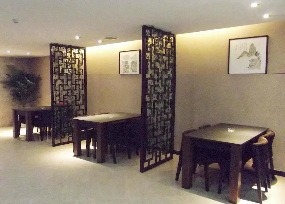 Сиань: Shengfang Business Hotel
