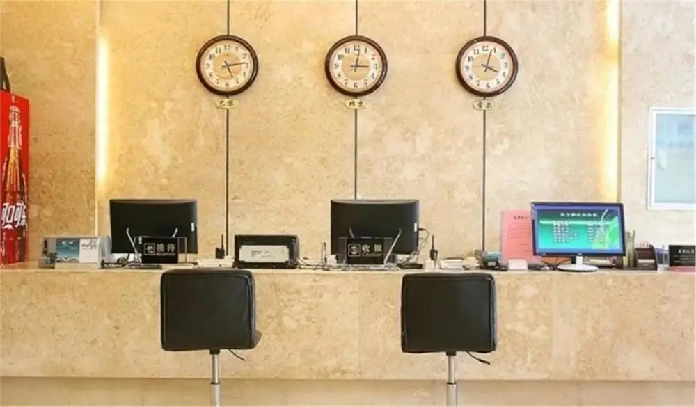 Сиань: Shengfang Business Hotel