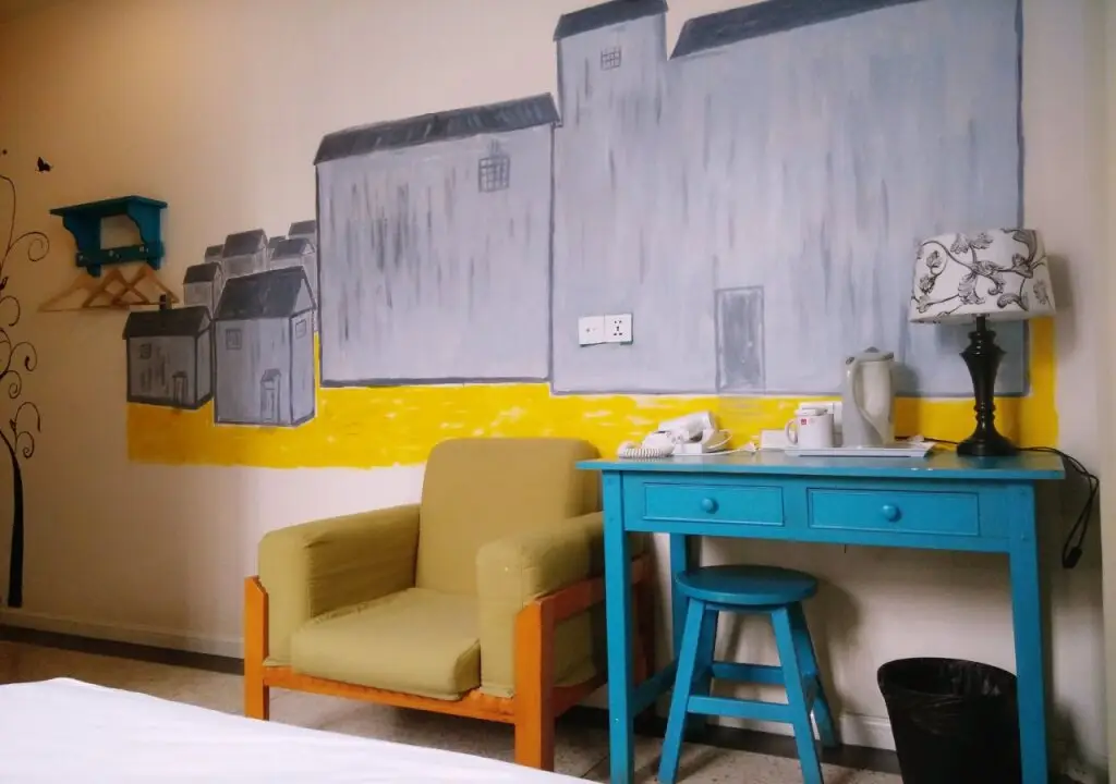 Нанкин: Yongyuan Hotel