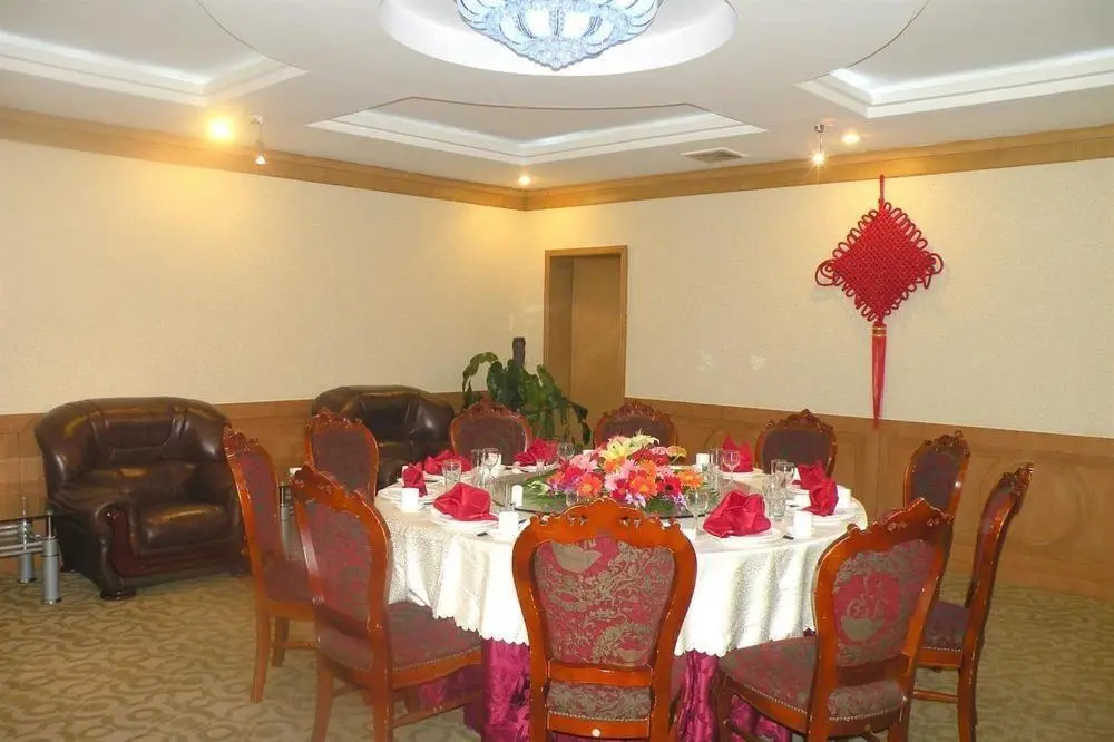 Сиань: Jingmao Hotel