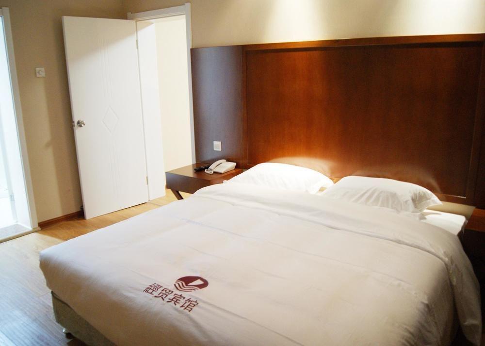 Сиань: Jingmao Hotel