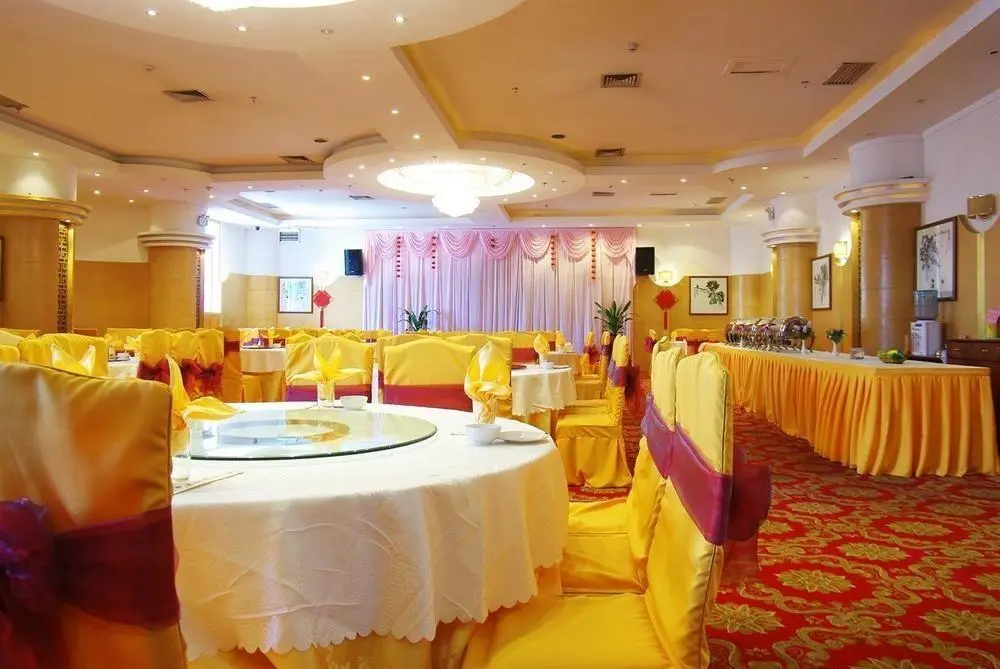 Сиань: Jingmao Hotel