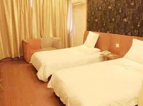 Ханчжоу: Zhong An Hua Na Business Hotel (Hangzhou Xintiandi Branch)