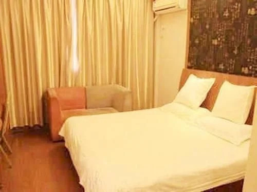 Ханчжоу: Zhong An Hua Na Business Hotel (Hangzhou Xintiandi Branch)