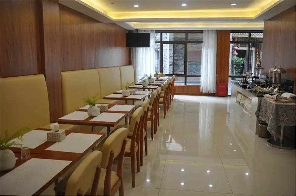 Чэнду: Ji Hotel (CCNICEC, Chengdu)