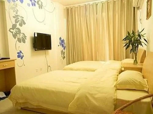 Сиань: Xi'an Mercure Hotel Fashion