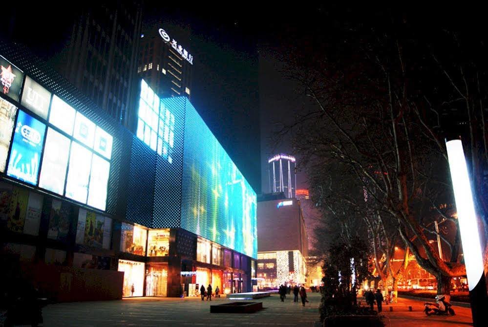 Нанкин: Nanjing CSBL Apartment Kairun Branch
