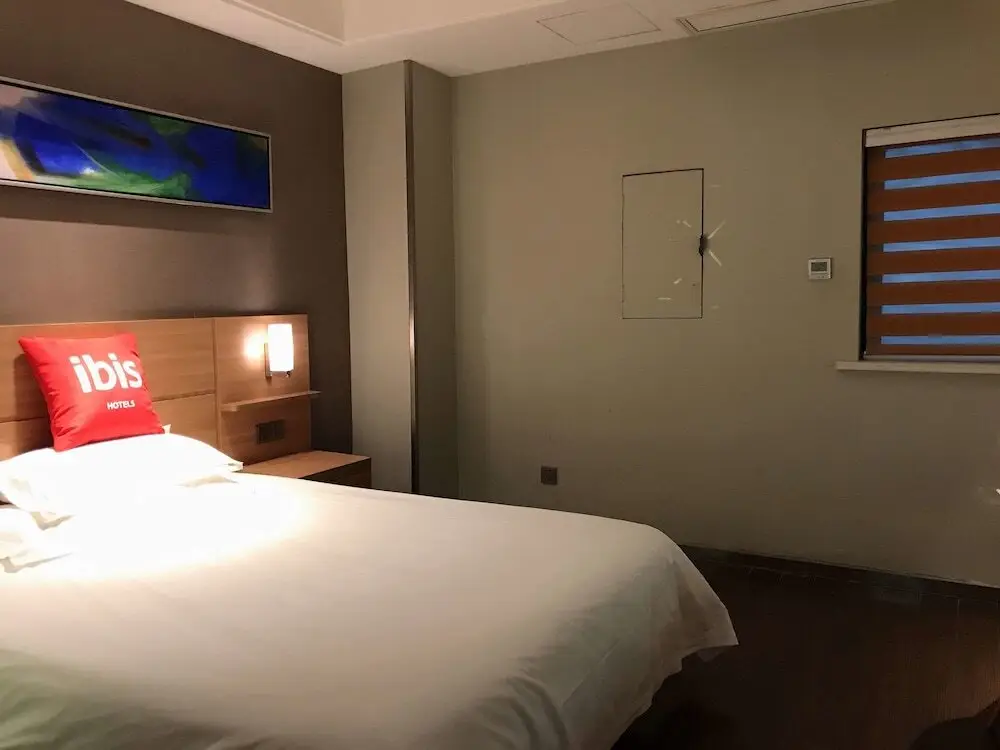 Уси: Ibis Wuxi Xihui Park
