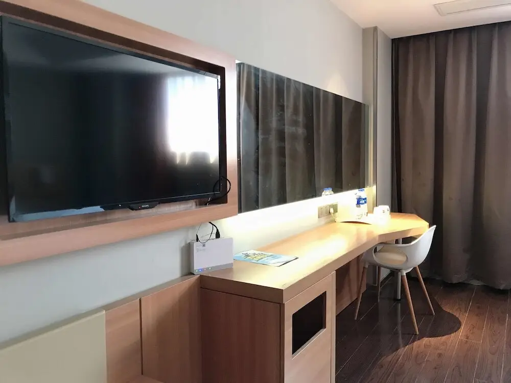 Уси: Ibis Wuxi Xihui Park