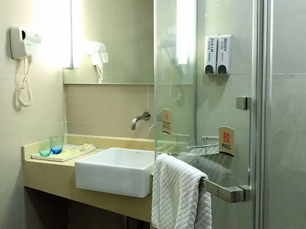 Уси: Ibis Wuxi Xihui Park