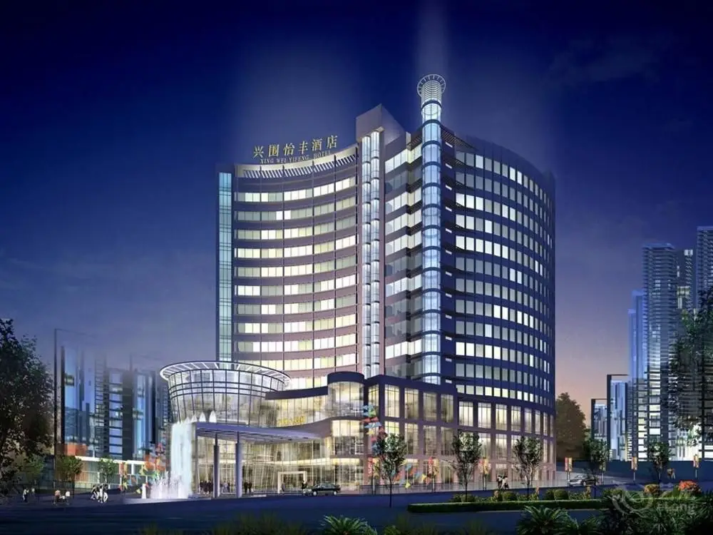 Шэньчжэнь: YiFeng Business Hotel