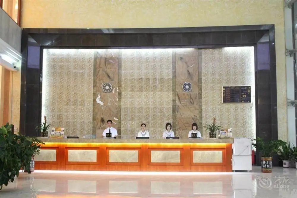 Шэньчжэнь: YiFeng Business Hotel