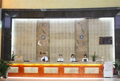 Шэньчжэнь: YiFeng Business Hotel