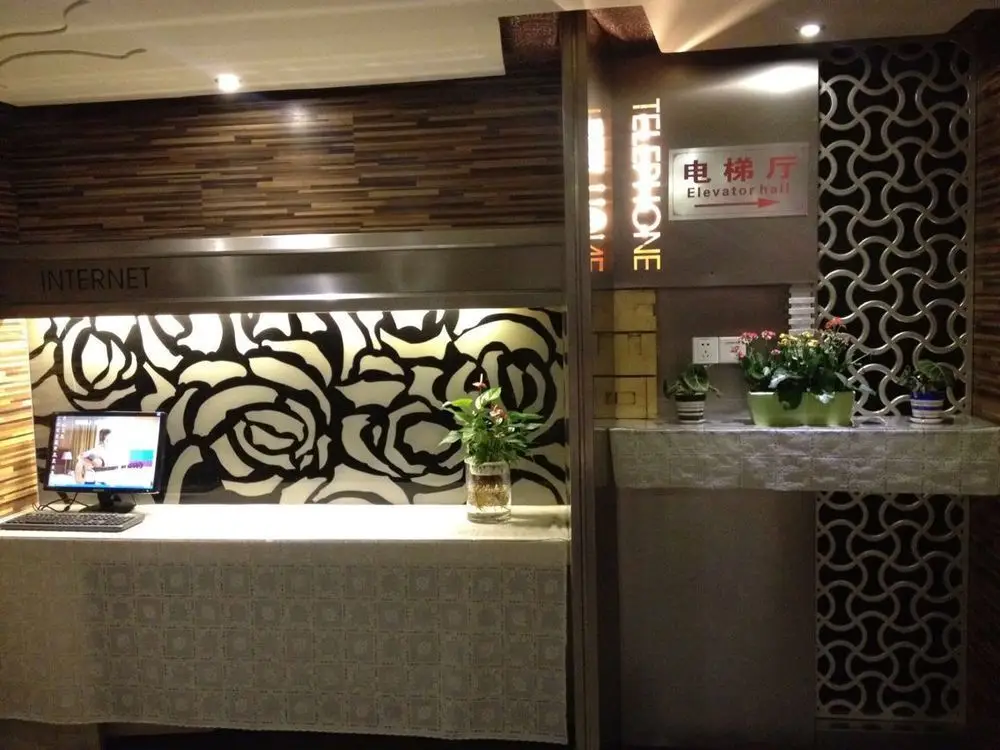 Нанкин: Motel 168 Hotel