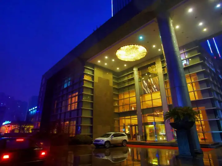 Нанкин: Nanjing New Century Hotel