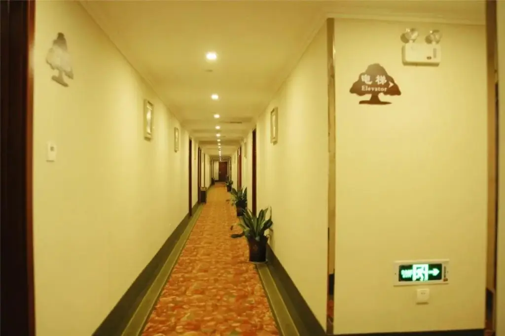Нанкин: GreenTree Inn Nanjing Cloth City