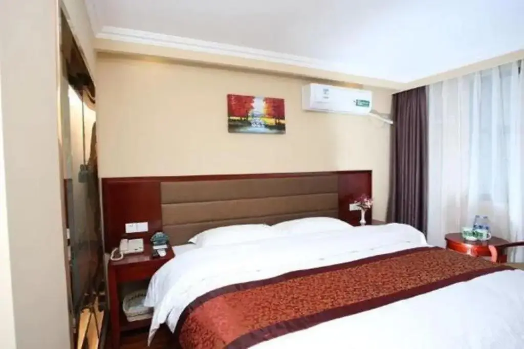 Нанкин: GreenTree Inn Nanjing Cloth City