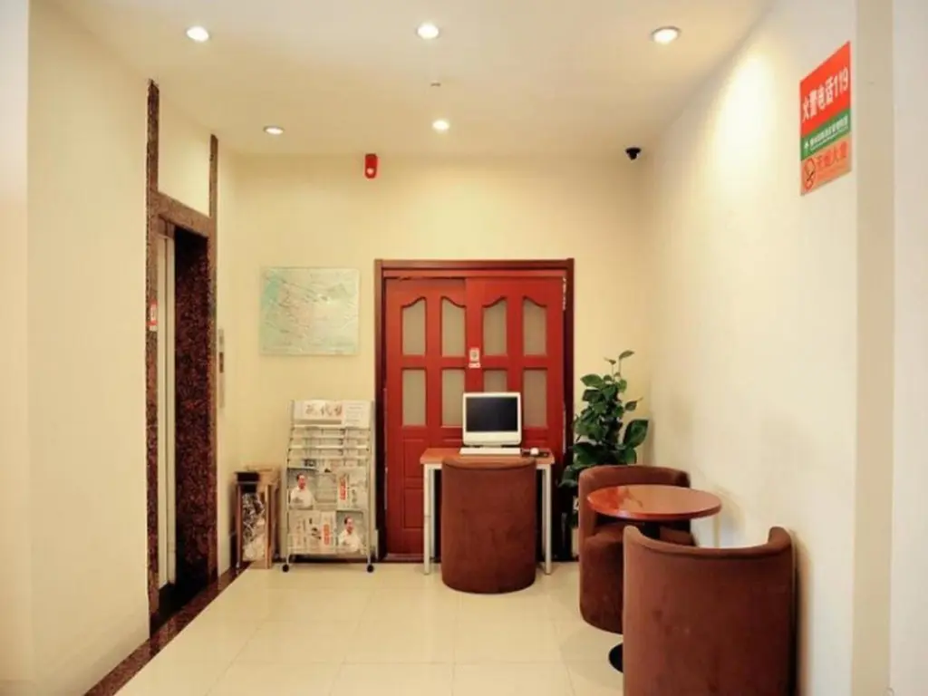 Нанкин: GreenTree Inn Jiangsu Nanjing Confucius Temple South Taiping Road Express Hotel