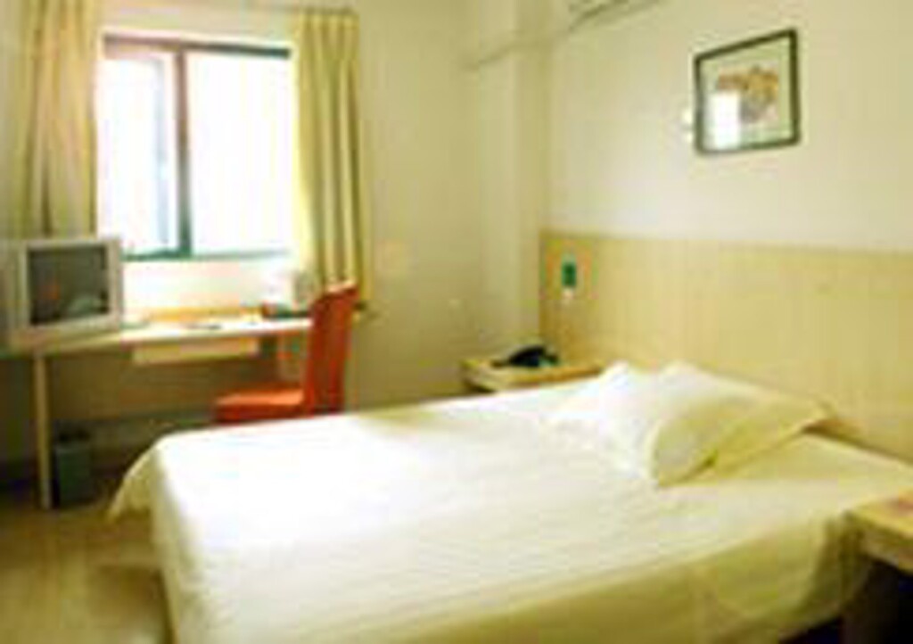 Циндао: Jinjiang Inn Qingdao Yanerdao Road