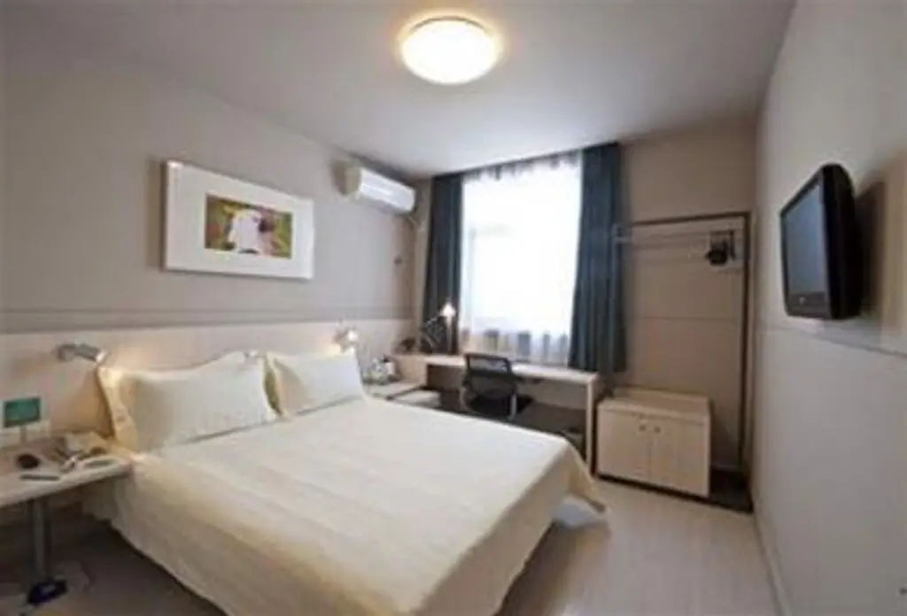 Циндао: Jinjiang Inn Qingdao Yanerdao Road