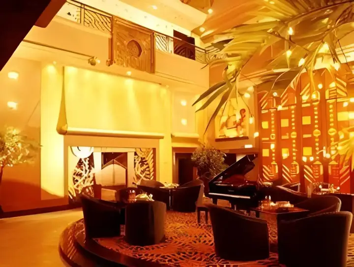 Циндао: Kylin Hotel
