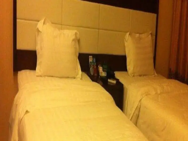 Гуанчжоу: Aohua International Apartment Hotel