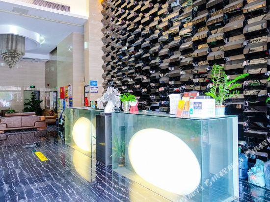 Гуанчжоу: Aohua International Apartment Hotel