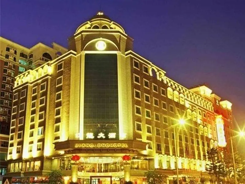 Дунгуань: Jianglong Hotel (Dongguan Houjie Wanda Plaza)