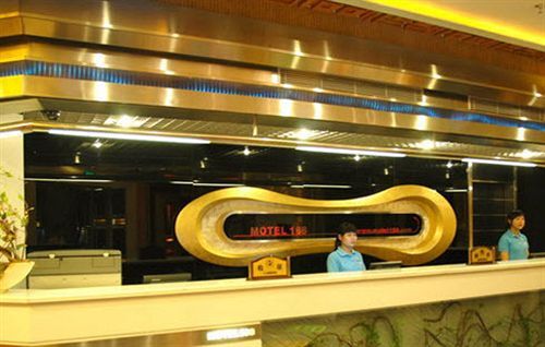Шэньчжэнь: Motel168 Shenzhen LongHe Road Inn
