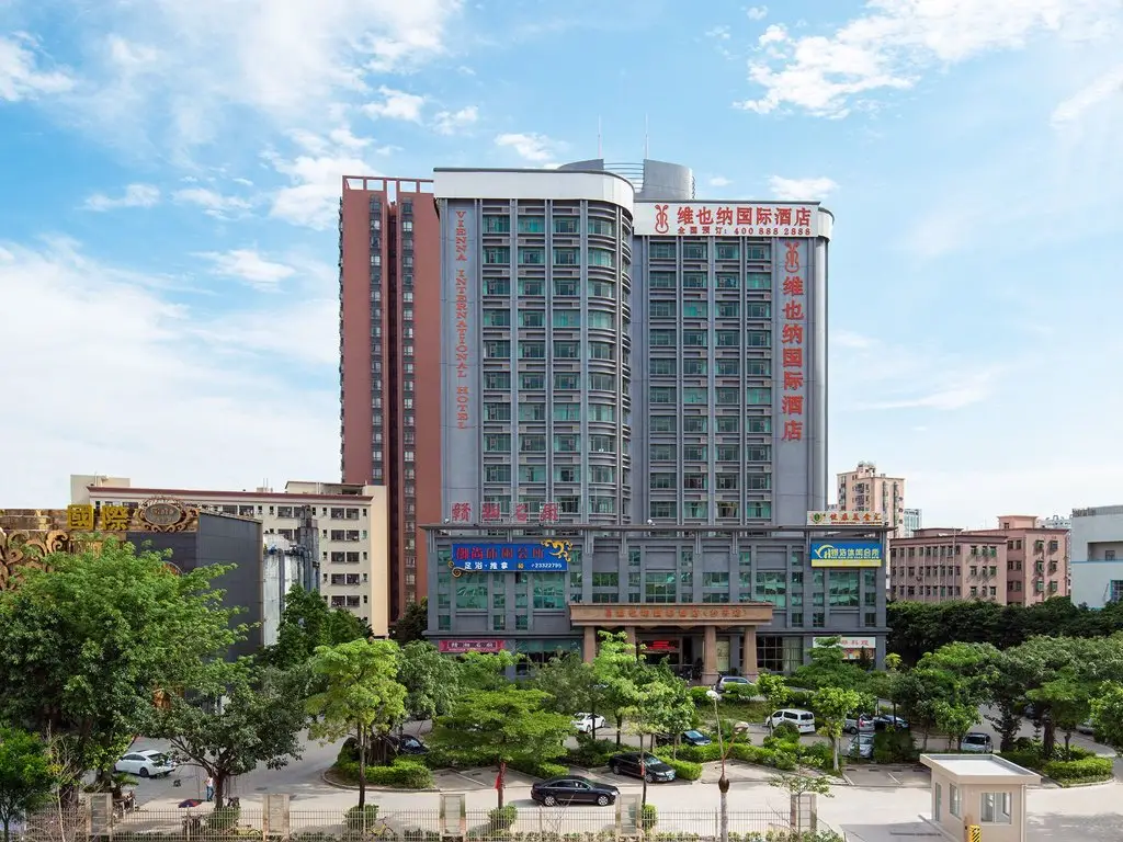 Vienna Hotel Shajing — фото 1