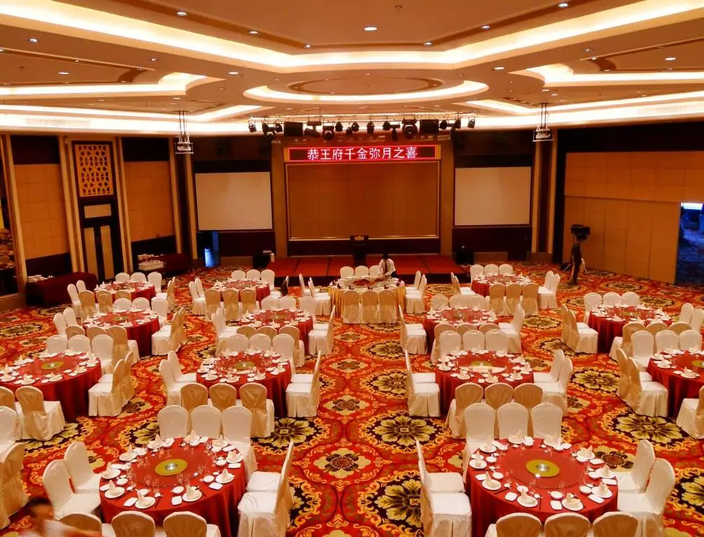 Сямынь: Minnan Hotel Xiamen