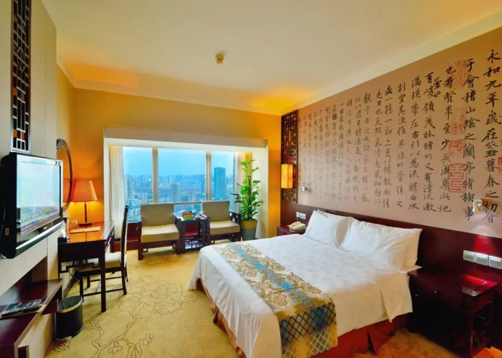 Сямынь: Minnan Hotel Xiamen