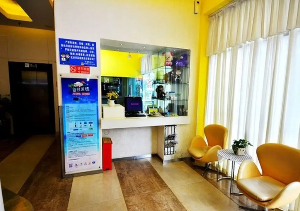 Сямынь: Jinjiang Inn Xiamen Train Station