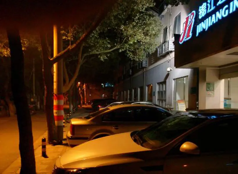 Нинбо: JinJiang Inn NingBo TianYiGe XiHe Street Hotel