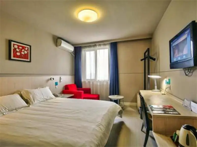 Нинбо: JinJiang Inn NingBo TianYiGe XiHe Street Hotel