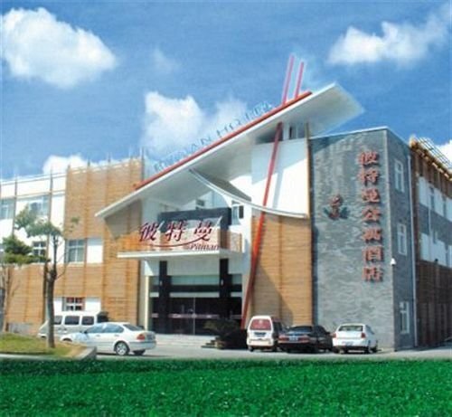 Нинбо: Starway Pitman Hotel