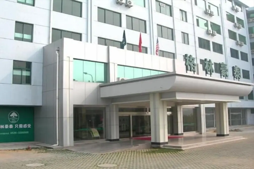 Ухань: GreenTree Inn Wuhan Hankou Jiangtan