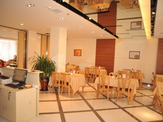 Далянь: Jinjiang Inn - Xishan Road