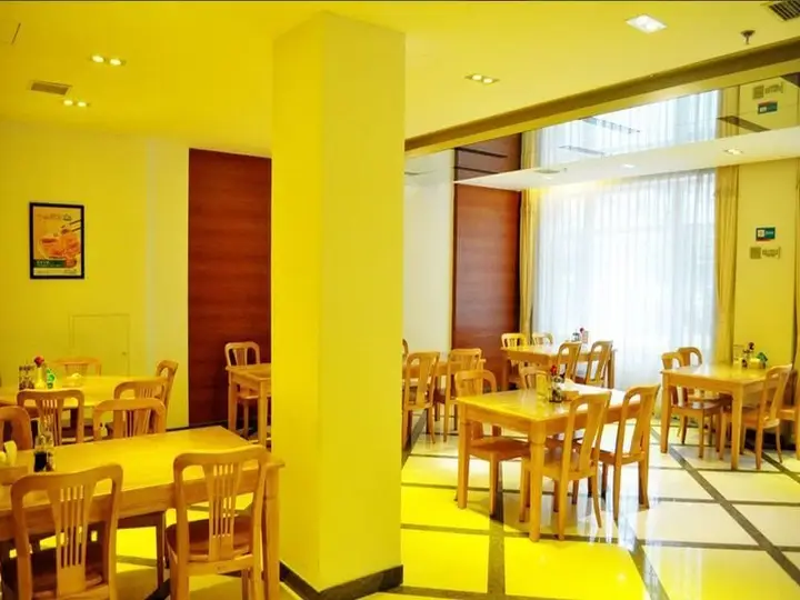 Далянь: Jinjiang Inn - Xishan Road