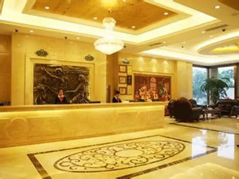 Шанхай: Vienna International Hotel Shanghai South Railway Station
