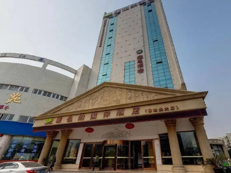 Шанхай: Vienna International Hotel Shanghai South Railway Station