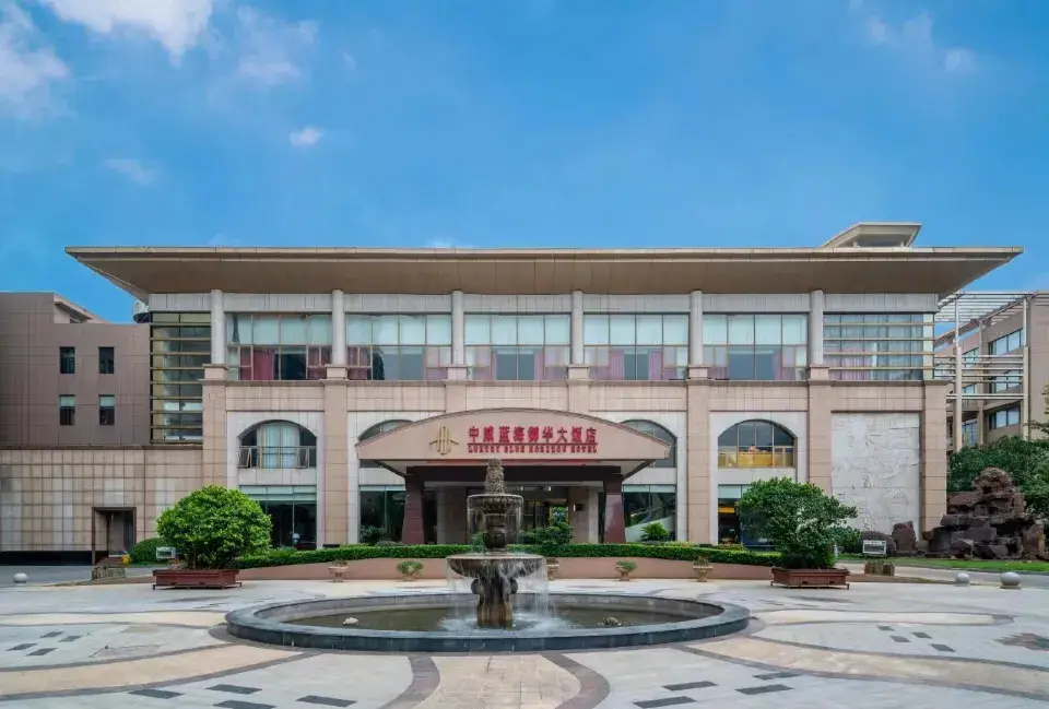 Ramada Plaza Wuxi — фото 1