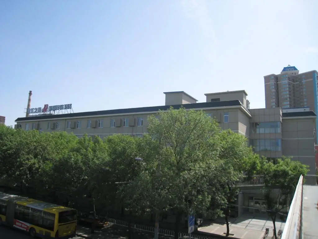 Чанчжоу: Jinjiang Inn Changzhou Olympic Center