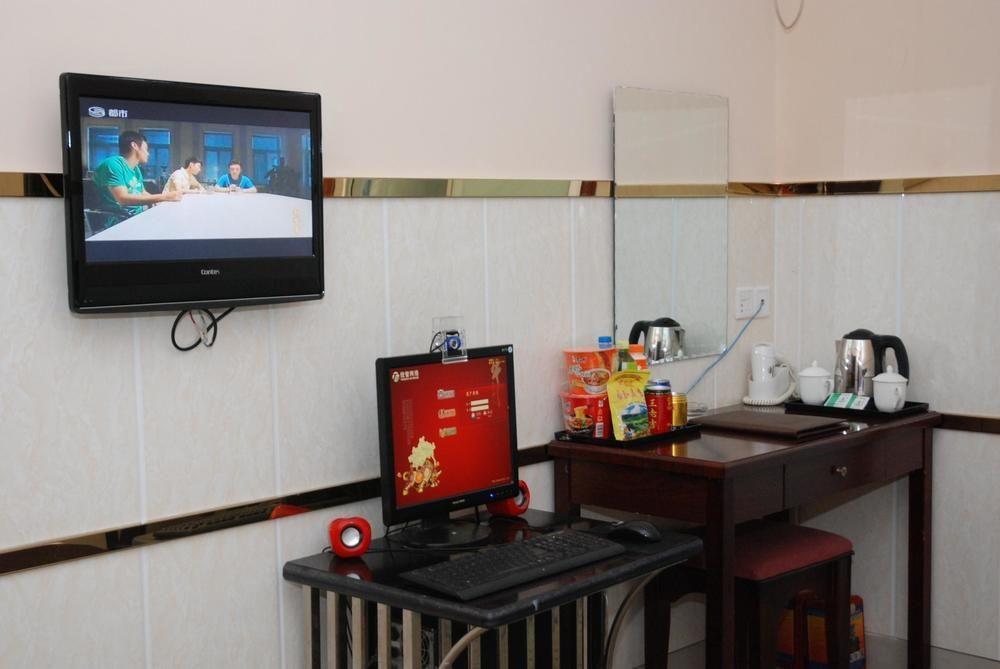 Шэньчжэнь: Yueyi Hotel - Shenzhen