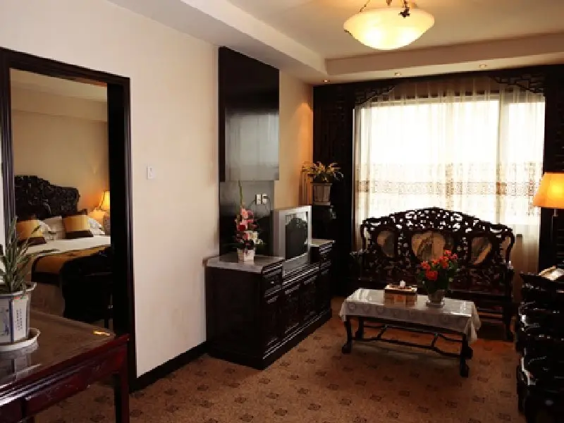 Пекин: Ziyu Hotel